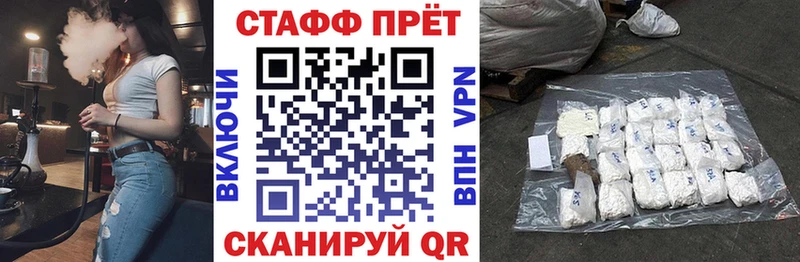 Виды наркотиков купить Кукмор Канабис  КОКАИН  А ПВП  ГАШ 