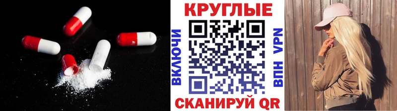 ЭКСТАЗИ Cube  Кукмор 