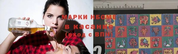 МДПВ Белокуриха