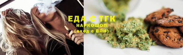 МДПВ Белокуриха