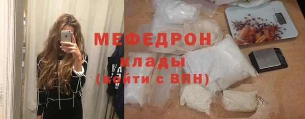 кокаин VHQ Белоозёрский