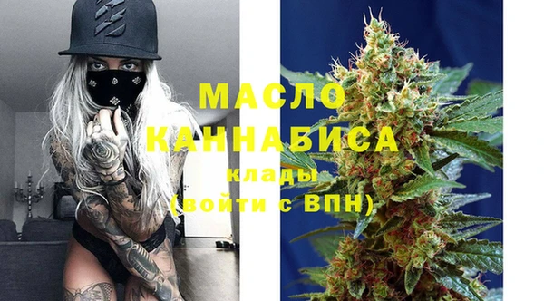 кокаин VHQ Белоозёрский