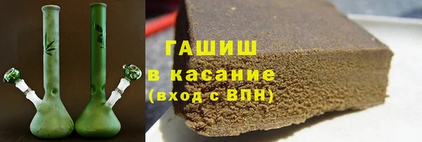 МДПВ Белокуриха