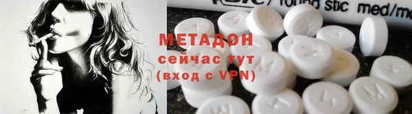 МДПВ Белокуриха