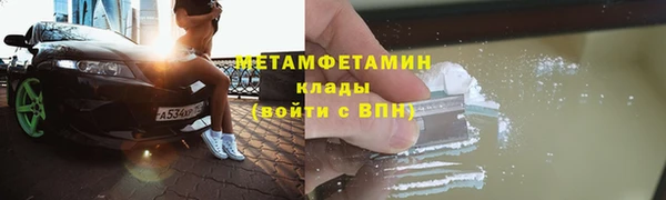 МДПВ Белокуриха