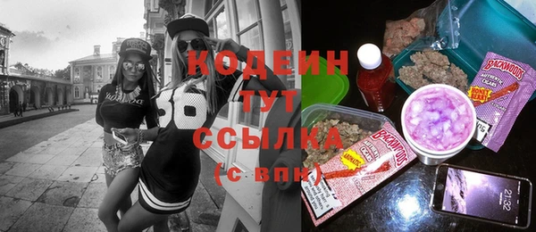 кокаин VHQ Белоозёрский