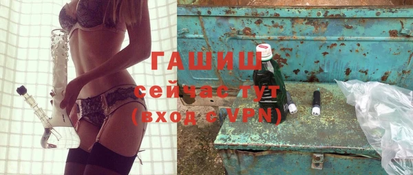 МДПВ Белокуриха