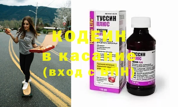 МДПВ Белокуриха