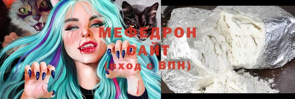 кокаин VHQ Белоозёрский