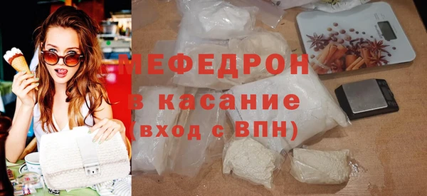 каннабис Беломорск