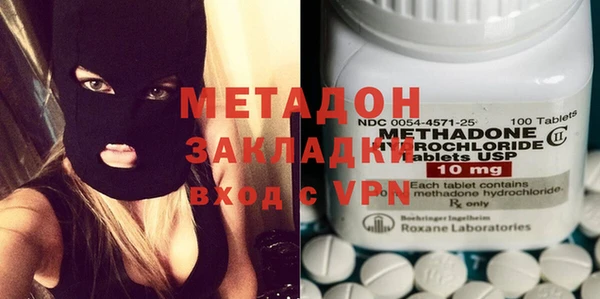 МДПВ Белокуриха