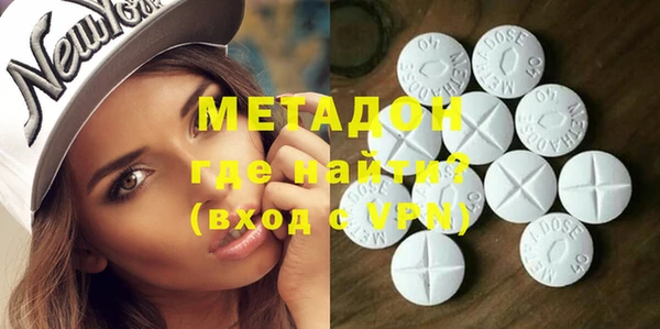 МДПВ Белокуриха